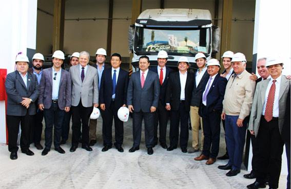 中国重汽巴拉圭skd工厂开业 助力海外重汽再造发展工程